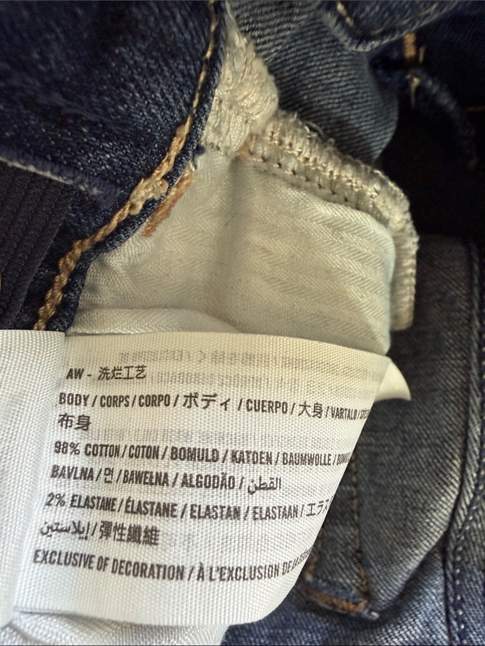 Abercrombie Kids Mid Rise Midi Jean Shorts 13/14 - Picture 5 of 5